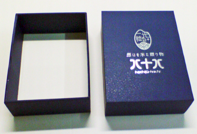 http://www.taiyoushiki.com/case/blogimg/komebox1.jpg