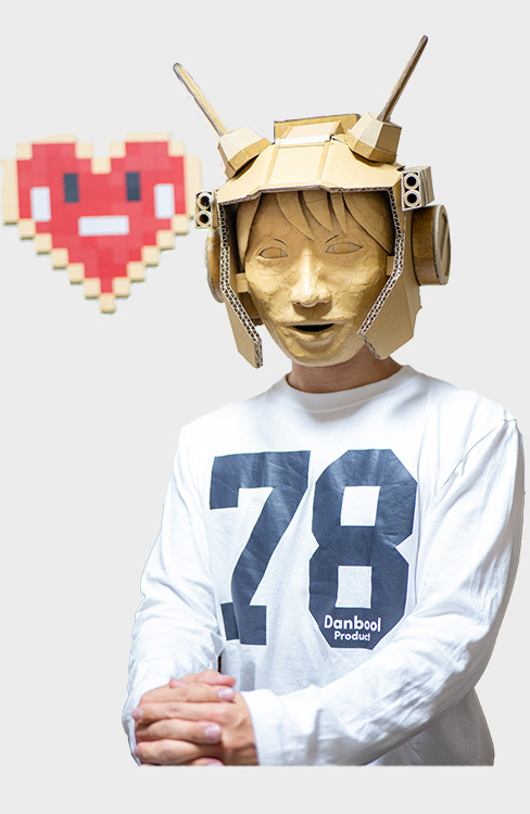 代表取締役 松森重宜