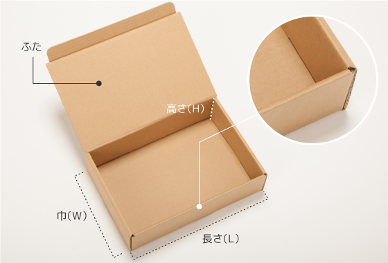 Ｎ式上差し込み式額縁付(N-2)