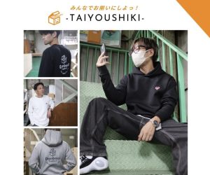 グッズ販売　第二弾！スウェットパーカー登場