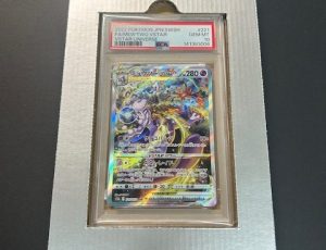 ディスプレイブロック☆